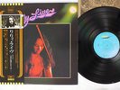 LILY LIVE EXPRESS ETP-72017 Japan OBI PSYCHE ACID FOLK VINYL LP