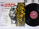 BOOKER ERVIN COOKIN' SAVOY MGJ-12154 Japan OBI VINYL LP