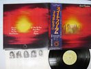 URIAH HEEP SWEET FREEDOM BRONZE YZ-46-BZ Japan OBI VINYL LP