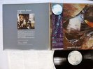 TANGERINE DREAM ATEM OHR YX-7126-AX Japan OBI VINYL LP