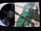 PAUL McCARTNEY Unplugged LP 1st Press Original 1991 **Shrink Wrapped** NM