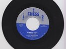 JACKIE BRENSTON - Rocket 