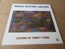 MUHAL RICHARD ABRAMS COLORS IN THIRTY THIRD BLACK SAINT LP ITALY