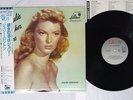 JULIE LONDON JULIE IS HER NAME LIBERTY LBJ-70219 Japan OBI VINYL LP