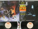 OST(JOHN WILLIAMS) STAR WARS / EMPIRE STRIKES BACK RSO MWZ 8113,4 Japan OBI 2LP