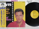 ELVIS PRESLEY FOLLOW THAT DREAM-VIVA LAS VEGAS RCA RPL-2013 Japan OBI VINYL LP