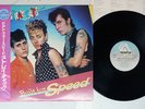 STRAY CATS BUILT FOR SPEED ARISTA 25RS-186 Japan OBI VINYL LP