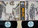 MARVIN GAYE HERE, MY DEAR MOTOWN VIP-9557,8 Japan OBI VINYL 2LP