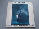 ULTRAVOX VINYL BOOTLEG LIVE CONCERT RAGE IN EDEN TOUR 1981 HAMMERSMITH 15/10/81