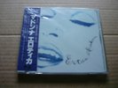 Madonna Erotica WPCP-5000 First Edition Japan 1992 Sealed HTF 1st Press Rare HTF