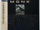 Don Pullen Plays Monk - Japan Paddle Wheel LP