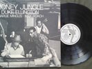 Duke Ellington, Charlie Mingus, Max Roach - Money Jungle NM/NM
