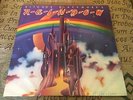 Ritchie Blackmore's Rainbow Rare Oyster Gatefold UK LP