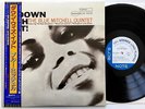 The Blue Mitchell Quintet - Down With It LP  Japan  Blue Note BST 84214  BN 4214