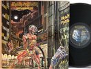 Iron Maiden LP Somewhere In Time 1986 1st press Capitol STERLING SOUND EX