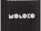 MOLOKO Forever More 12