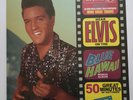 ELVIS PRESLEY-FTD LABEL VINYL-BLUE HAWAII-MINT/UNPLAYED