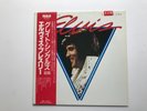 ELVIS PRESLEY-ELVIS JAPAN RARE WHITE LABEL DEMO VOLUME ONE WITH OBI AND INSERT