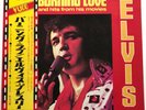 ELVIS PRESLEY- BURNING LOVE AND HITS FROM HIS MOVIES FROM JAPAN WITH OBI