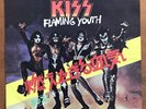 Kiss ?– Flaming Youth / God Of Thunder Japan 7
