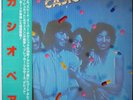 CASIOPEA / CASIOPEA / FUSION / ALFA JAPAN PROMO OBI ALR-6017