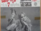 AGNETHA FÄLTSKOG (ABBA) * SNÖVIT OCH DE SJU DVÄRGANA * SWE 7
