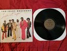 Isley Brothers  Live In Up  SQ  Quadraphonic LP Album VG+/VG+ RARE
