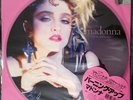 Madonna ?– The First Album  Vinyl, LP, Album, Picture Disc