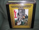 love - da capo  psych