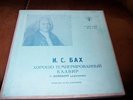 Feinberg,piano:Bach:Well tempered piano,torch label  I-VI.boxed LP M-/M-