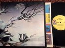 Prog/Rock LP One Live Badger - ATCO SD 7022 US ORIG NM YES PROG ROCK