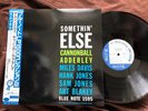 CANNONBALL ADDERLEY SOMETHIN' ELSE BLUE NOTE BN 1595 OBI Japan MONO Vinyl LP