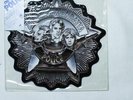 THE POLICE Don't Stand So Close To Me 45 Vinyl Badge PICTURE DISC SEALED K-1536