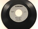 FUNKY SISTERS ?– Do It To It / Soul Woman VG+ Auroro 165 Norther Soul