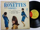 the RONETTES Presenting the Fabulous LP Philles 4006 girl group teen pop  Fm465