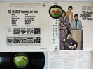 BEATLES YESTERDAY AND TODAY APPLE AP-80061 Japan OBI VINYL LP