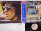 GEORGE HARRISON THIRTY THREE & 1/3 DARK HORSE P-10285D Japan OBI VINYL LP