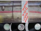 WINGS OVER AMERICA CAPITOL EPS-50001,2,3 Japan OBI VINYL 3LP