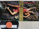 ROXY MUSIC STRANDED POLYDOR 20MM 9108 Japan OBI VINYL LP