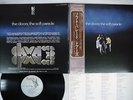 DOORS SOFT PARADE ELEKTRA P-10501E Japan OBI VINYL LP