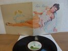 ROXY MUSIC SAME - ORIGINAL UK 1st PRESSING IN 1972