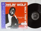 HOWLIN' WOLF WALK THAT WALK P-VINE/CHESS PLP-6031 Japan OBI VINYL LP