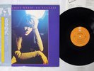 FRANCOISE HARDY EN ANGLAIS EPIC 25 3P-76 Japan OBI VINYL LP