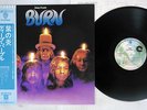 DEEP PURPLE BURN WARNER P-10104W Japan OBI VINYL LP