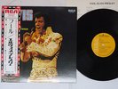 ELVIS PRESLEY ELVIS RCA RCA-6166 Japan OBI VINYL LP