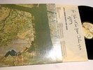 The Plastic Ono Band S/T 1970 by John Lennon LP IN SHRINK solo from The Beatles