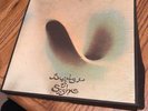 *Rare* Robin Trower Bridge Of Sighs, Reel To Reel. 1972