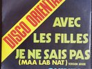45rpm *OUINESS - Maa Labnat/ Zina* Moroccan Disco Pop Funk  Arabic Maghreb