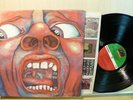 King Crimson: In The Court Of The Crimson King (strongVG+ Atlantic SD-8245 LP)