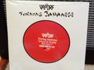 The Vapors Turning Japanese RSD Record Store Day Red Vinyl Limited Release